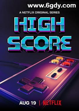 剑指高分(2020)完结6集全迅雷网盘全集下载