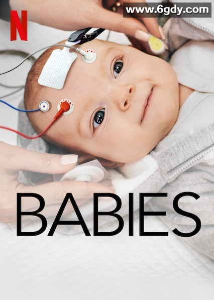 宝宝的第一年 第二季(2020)完结6集全迅雷网盘全集下载