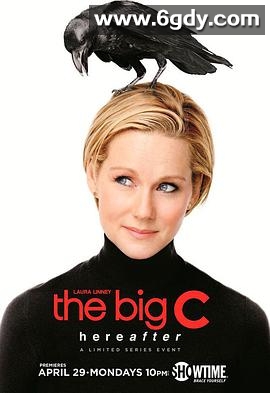 如果还有明天：来世 第四季(2013)完结4集全迅雷网盘全集下载