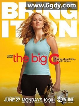 如果还有明天 第二季(2011)完结13集全迅雷网盘全集下载