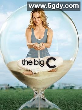 如果还有明天 第一季(2010)完结13集全迅雷网盘全集下载