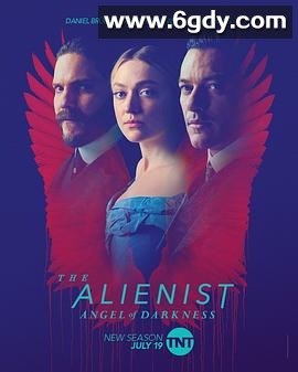 沉默的天使 第二季(2020)完结8集全迅雷网盘全集下载