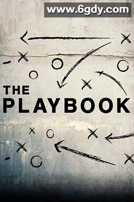 人生战术本(2020)完结5集全迅雷网盘全集下载