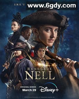 叛逆女流(2024)完结8集全迅雷网盘全集下载