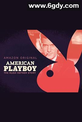 美国花花公子(2017)完结10集全迅雷网盘全集下载