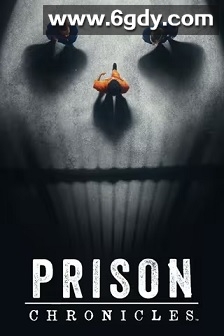 监狱纪实 第一季(2024)完结12集全迅雷网盘全集下载