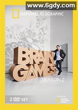 大脑游戏 第二季(2013)完结12集全迅雷网盘全集下载