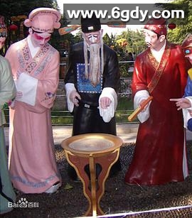 三滴血(2006)完结已完结迅雷网盘全集下载