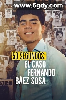 致命50秒：阿根廷少年惨案(2025)完结3集全迅雷网盘全集下载