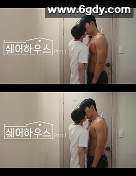 合租屋(2025)完结更新至03集迅雷网盘全集下载