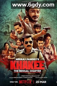 警网：西孟加拉邦篇(2025)完结7集全迅雷网盘全集下载