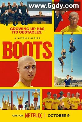 军靴男孩(2025)完结全8集迅雷网盘全集下载