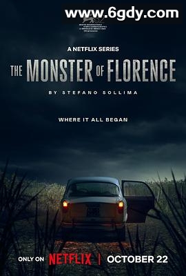 怪物(2025)完结全4集迅雷网盘全集下载