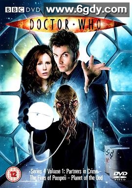 神秘博士 第四季(2008)完结13集全迅雷网盘全集下载