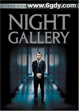 夜间画廊 第一季(1969)完结7集全迅雷网盘全集下载