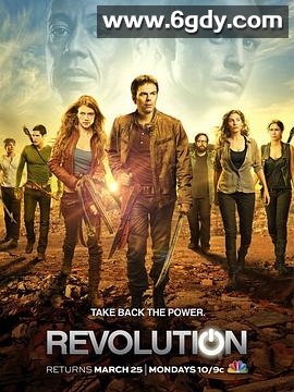 末世 第一季(2012)完结20集全迅雷网盘全集下载