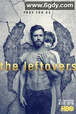 守望尘世 第三季(2017)完结8集全迅雷网盘全集下载