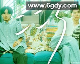 心2025(2025)完结已完结迅雷网盘全集下载