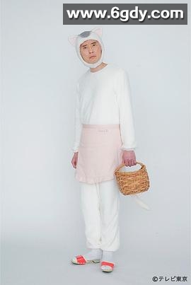 今日的猫村小姐(2020)完结24集全迅雷网盘全集下载