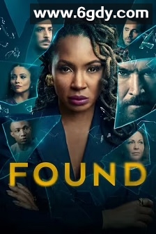 找寻 第二季(2024)完结22集全迅雷网盘全集下载