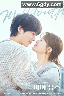 我的青春(2025)完结12集全迅雷网盘全集下载