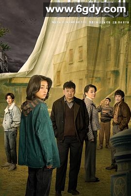 回来的女儿(2022)完结12集全迅雷网盘全集下载