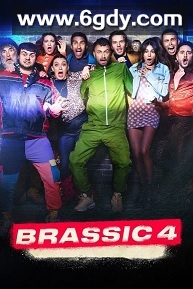 穷友记 第四季(2022)完结8集全迅雷网盘全集下载