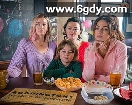 穷友记 第三季(2021)完结8集全迅雷网盘全集下载