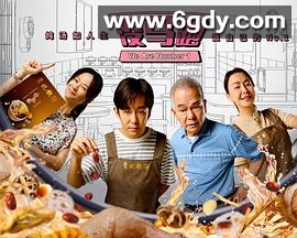 没马跑(2025)完结已完结迅雷网盘全集下载