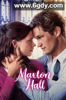 贵族高中：我们之间的鸿沟 第二季(2025)完结6集全迅雷网盘全集下载