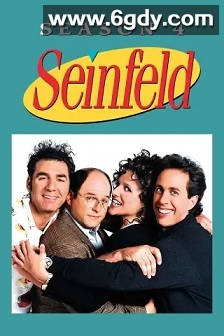 宋飞正传 第四季(1992)完结24集全迅雷网盘全集下载