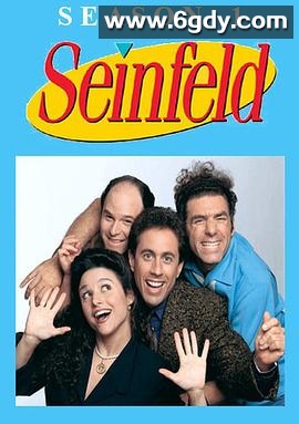 宋飞正传 第一季(1989)完结5集全迅雷网盘全集下载