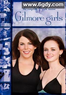 吉尔莫女孩 第六季(2005)完结22集全迅雷网盘全集下载