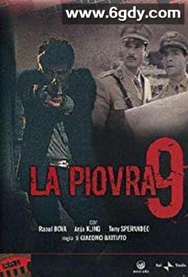 出生入死 第九季(1998)完结已完结迅雷网盘全集下载