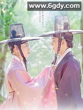 柳书生的婚礼(2021)完结更新至第8集迅雷网盘全集下载