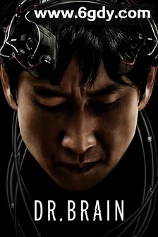 头脑博士(2021)完结6集全迅雷网盘全集下载