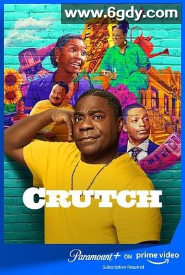 克鲁奇一家(2025)完结8集全迅雷网盘全集下载