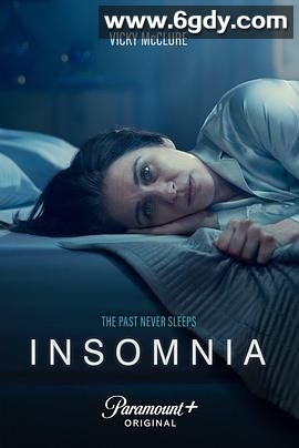 失眠(2024)完结6集全迅雷网盘全集下载