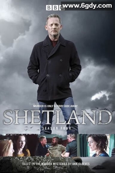 设得兰谜案 第四季(2018)完结6集全迅雷网盘全集下载