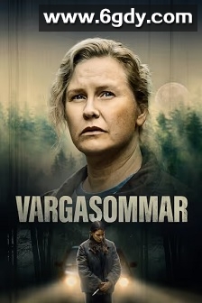 Vargasommar(2024)完结6集全迅雷网盘全集下载