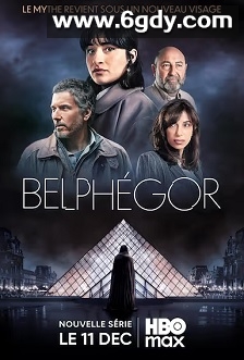 Belphégor(2026)完结4集全迅雷网盘全集下载