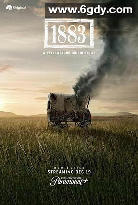 1883(2021)完结10集全迅雷网盘全集下载