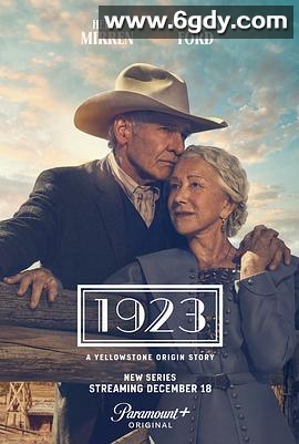 1923 第一季(2022)完结8集全迅雷网盘全集下载