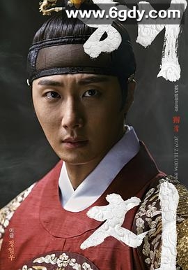 獬豸(2019)完结24集全迅雷网盘全集下载