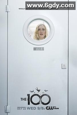 地球百子 第二季(2014)完结16集全迅雷网盘全集下载