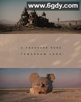 千阳(2024)完结已完结迅雷网盘全集下载