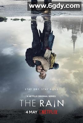 惨雨 第一季(2018)完结8集全迅雷网盘全集下载