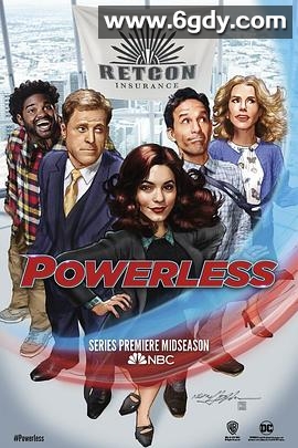 无能为力(2017)完结12集全迅雷网盘全集下载