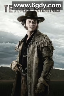 孤星崛起(2015)完结5集全迅雷网盘全集下载