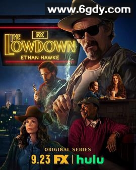 独家黑幕(2025)完结8集全迅雷网盘全集下载